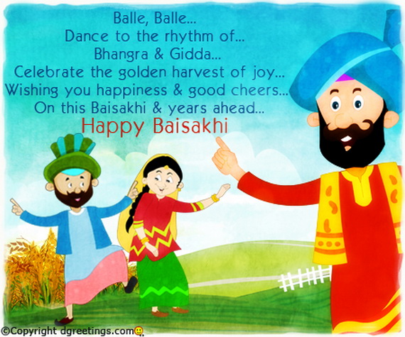 Baisakhi Greeting Cards - family holiday.net/guide to family holidays ...